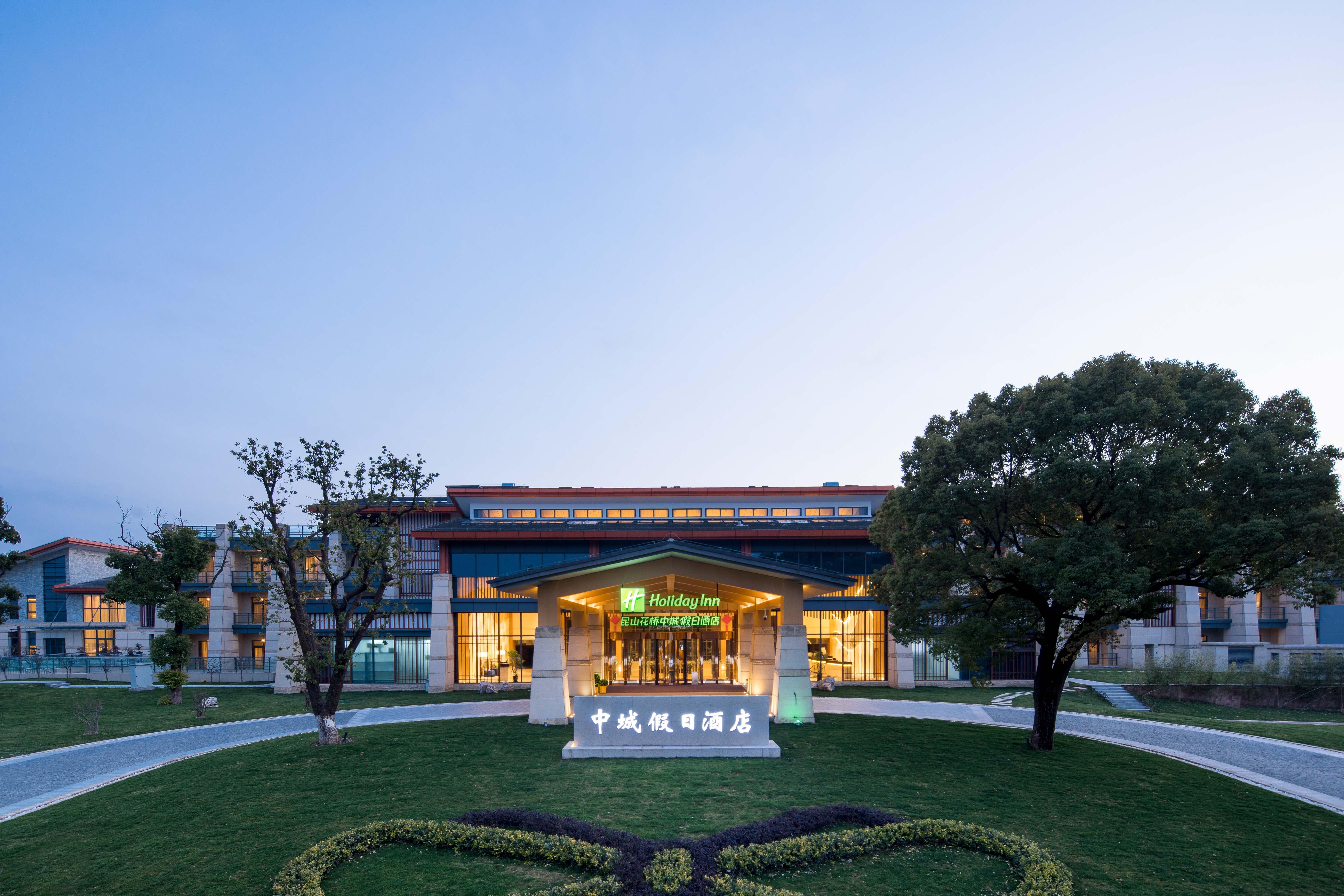 Holiday Inn Kunshan Huaqiao By Ihg Dış mekan fotoğraf