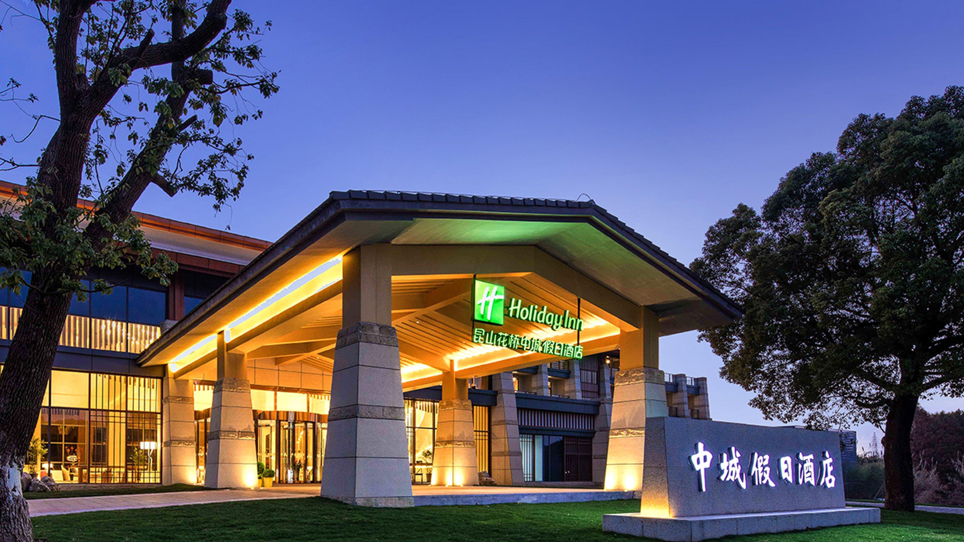 Holiday Inn Kunshan Huaqiao By Ihg Dış mekan fotoğraf